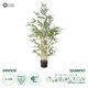 Artificial Garden BAMBOO 20034 Τεχνητό Διακοσμητικό Φυτό Μπαμπού Υ130cm