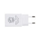 79708 Φορτιστής Πρίζας Charger 1x Type-A USB Port DC 5V 1A Max 5W - 3