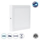 60203 Εξωτερικό LED Panel 22x22cm 20W 2180lm 120° AC 220-240V IP20 Μ22 x Π22 x Υ3cm Ψυχρό Λευκό 6000K - 3 Χρόνια Εγγύηση - 1