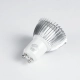 TRIBOO 76032 Σποτ GU10 MR16 LED 3W 260lm 45° AC 220-240V IP20 Θερμό Λευκό 2700K - Μ5 x Π5 x Υ5.5cm - 3 Χρόνια Εγγύηση - 4