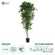 Artificial Garden FICUS BENJAMINA TREE 20417 Τεχνητό Διακοσμητικό Φυτό Φίκος Μπενζαμίνη Υ210cm