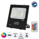 75601 Επαγγελματικός Προβολέας LED 30W 1950lm 120° AC 220-240V Αδιάβροχος IP66 με Ασύρματο Χειριστήριο IR - RGB - Μ17 x Π4.5 x Υ20cm - 3 Χρόνια Εγγύηση