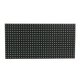 MODULCO 90380 Module Πλακίδιο Κυλιόμενης Ψηφιακής Επιγραφής/Οθόνης 32x16cm P10 LED 40W Nits ≥5500cd/㎡ DC 5V Αδιάβροχο IP65 Κόκκινο - Μ32 x Π16 x Υ1.5cm - 2 Χρόνια Εγγύηση - 4