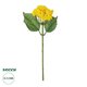 Artificial Garden YELLOW SEDUM BRANCH 21342 Τεχνητό Διακοσμητικό Κλαδί Κίτρινο Σέδο Y38cm