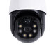 86055 Αυτόνομη Ηλιακή IP Camera 1080P 2MP WiFi 350° Μοιρών - 3200mAh - Φωτοβολταϊκό Πάνελ - Νυχτερινή Όραση με LED IR - Ανιχνευτή Κίνησης - Νυχτερινή Λήψη - Αδιάβροχη IP66 - Λευκό - 6