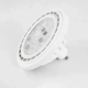  SPOTAR 60131 Σποτ GU10 AR111 LED 12W 1128lm 36° AC 220-240V IP20 Θερμό Λευκό 2700K Dimmable - Μ11 x Π11 x Υ6.6cm - 3 Χρόνια Εγγύηση - 3