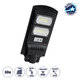 STREETA 85342 Professional LED Solar Street Light Αυτόνομο Ηλιακό Φωτιστικό Δρόμου 60W 600lm 96 x LED SMD 5730 με Ενσωματωμένο Φωτοβολταϊκό Panel 6V 9W & Επαναφορτιζόμενη Μπαταρία Li-ion 3.2V 9000mAh με Αισθητήρα Ημέρας-Νύχτας & PIR Αισθητήρα Κίνησης - Αδιάβροχο IP65 - 1