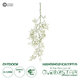 Artificial Garden EUCALYPTUS HANGING BRANCH 20409 Τεχνητό Διακοσμητικό Κρεμαστό Φυτό Ευκάλυπτος Υ89cm