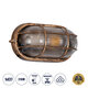 BOATLIGHT 61584 Vintage Industrial Φωτιστικό Τοίχου - Απλίκα - Καραβοχελώνα Εξωτερικού Χώρου Μονόφωτο 1 x E27 AC220-240V Αδιάβροχο IP65 - Σώμα Αλουμινίου & Tempered Glass - Μ21 x Π10.4 x Υ9cm - Αντικέ Μπρονζέ - Οβάλ - 5 Years Warranty - 1