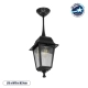  SOLME 203-0209 Vintage Φωτιστικό Οροφής με Ντουί 1 x E27 AC 220-240V IP44 - Μαύρο - Μ15 x Π15 x Υ27cm - 1