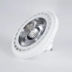  BEAMAR 60133 Σποτ GU10 AR111 LED 15W 1455lm 12° AC 220-240V IP20 Φυσικό Λευκό 4500K Dimmable - Μ11 x Π11 x Υ6.6cm - 3 Χρόνια Εγγύηση - 3