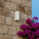 kelvo® MURANO KLV-101-0017 Φωτιστικό Τοίχου / Απλίκα για 2 Λάμπες MR16 με Ντουί GU10 AC 220-240V Αδιάβροχο IP65 - Λευκό Ματ - Μ8 x Π8 x Υ15cm - 2