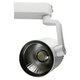  S-40044 Διφασικό Bridgelux COB LED Φωτιστικό Σποτ Ράγας 30W 230V 3600lm 24° Ψυχρό Λευκό 6000k