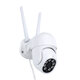 86040 Ασύρματο Καταγραφικό με 8 x Camera 2MP 1080P WiFi  360° Μοιρών - Αδιάβροχο IP66 - Νυχτερινή Όραση με LED IR - Διπλή Κατέυθυνση Ομιλίας - Ανιχνευτή Κίνησης - Νυχτερινή Λήψη - Λευκό - 6