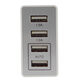 Φορτιστής USB 4 Θέσεων Wall Adapter 2 x AUTO 2.1A & 2 x 1A 5V DC Λευκός με Χρώμιο  69997 - 5 Φορτιστής USB 4 Θέσεων Wall Adapter 2 x AUTO 2.1A & 2 x 1A 5V DC Λευκός με Χρώμιο  69997 - 4