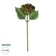 Artificial Garden BROWN SEDUM BRANCH 21341 Τεχνητό Διακοσμητικό Κλαδί Καφε Σέδο Y38cm