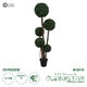 Artificial Garden BUXUS 20403 Τεχνητό Διακοσμητικό Φυτό Πυξός Υ150cm