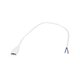 HEXON GLB-101-0096 Σύνδεσμος Τροφοδοσίας AC 220-240V IP20 - Λευκό - Μ50 x Π2 x Υ1cm - 1