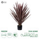 Artificial Garden SISAL AGAVE 20075 Τεχνητό Διακοσμητικό Φυτό Αγαύη Υ70cm