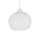 SOLEI 205-0009 Boho Κρεμαστό Φωτιστικό Οροφής με Ντουί 1 x E27 AC 220-240V IP20 - Λευκό - M20 x Π20 x Υ25cm - 12 SOLEI 205-0009 Boho Κρεμαστό Φωτιστικό Οροφής με Ντουί 1 x E27 AC 220-240V IP20 - Λευκό - M20 x Π20 x Υ25cm - 5
