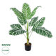 Artificial Garden WHITE ZEBRA 20943 Τεχνητό Διακοσμητικό Φυτό Λευκή Ζέβρα Υ90cm