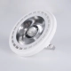 S-40004 Σποτ LED G53 AR111 15W 1500lm 12° AC 220-240V IP20 Φ11 x Υ7cm Ψυχρό Λευκό 6000K - 1 Χρόνο Εγγύηση - 3