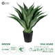 Artificial Garden SISAL AGAVE 20077 Τεχνητό Διακοσμητικό Φυτό Αγαύη Υ90cm