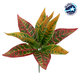 RED AGLAONEMA 78275 Τεχνητό Φυτό Αγλαόνημα Κοκκ. - Μπουκέτο Διακοσμητικών Φυτών - Κλαδιών με Φύλλωμα Πράσινο - Πορτοκαλί - Κόκκινο Υ27cm - 1