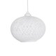 SOLEI 205-0008 Boho Κρεμαστό Φωτιστικό Οροφής με Ντουί 1 x E27 AC 220-240V IP20 - Λευκό - M30 x Π30 x Υ35cm - 12 SOLEI 205-0008 Boho Κρεμαστό Φωτιστικό Οροφής με Ντουί 1 x E27 AC 220-240V IP20 - Λευκό - M30 x Π30 x Υ35cm - 5
