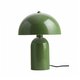 GASCO 204-0147 Μοντέρνο Eπιτραπέζιο Φωτιστικό Μονόφωτο 1 x E27 IP20 Πράσινο Μέταλλο - Μ25 x Π25 x Υ35cm