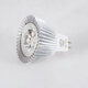 TRIBOO 76020 Σποτ GU5.3 MR16 LED 3W 300lm 30° DC 12V IP20 Ψυχρό Λευκό 6000K - Μ5 x Π5 x Υ5.2cm - 3 Χρόνια Εγγύηση - 3