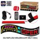 MATRIX GLB-106-0012 Εύκαμπτη Κυλιόμενη Ψηφιακή Επιγραφή 145x28cm P7 192x32 Pixel LED 20W AC 220-240V Αδιάβροχο IP65 Πολύχρωμο RGB - Bluetooth Control μέσω iPIXEL APP - Μ145 x Π0.4 x Υ28cm - 2 Χρόνια Εγγύηση