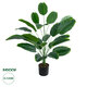 Artificial Garden YOUNG BANANA 20916 Διακοσμητικό Φυτό Νεαρή Μπανανιά Υ80cm