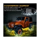 85331 Car Underbody LED Flood Kit DC 12V 60W με Smart Bluetooth Controller - Εφαρμογή APP & Ασύρματο Χειριστήριο RF Αδιάβροχο IP68 Πολύχρωμο RGB - 8