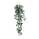 Artificial Garden SATIN POTHOS HANGING BRANCH 20242 Τεχνητό Διακοσμητικό Κρεμαστό Φυτό Ασημένια Άμπελός - Πόθος Υ120cm