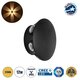 SOL 60690 Μοντέρνο Φωτιστικό Τοίχου - Απλίκα LED 12W 1500lm 30° AC 220-240V Αδιάβροχο IP65 Θερμό Λευκό 2700K - CREE XPE Chip & TÜV SÜD Driver - Μαύρο Ματ - Μ12 x Π5.5 x Υ12cm - 5 Χρόνια Εγγύηση