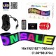 MATRIX GLB-106-0005 Εύκαμπτη Κυλιόμενη Ψηφιακή Επιγραφή 176.2x19.2cm P9 192x16 Pixel LED 10W DC 5V 2A με USB 2.0 Αδιάβροχο IP65 Πολύχρωμο RGB - Bluetooth Control μέσω iPIXEL APP - Μ176.2 x Π0.4 x Υ19.2cm - 2 Χρόνια Εγγύηση - 1