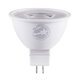 BEAMO 60116 Σποτ GU5.3 MR16 LED 7W 700lm 38° DC 12-24V IP20 Θερμό Λευκό 2700K - Lumileds SMD Chip - Μ5 x Π5 x Υ4.2cm - 3 Χρόνια Εγγύηση - 2