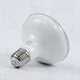 60095 Λάμπα LED E27 PAR30 Σποτ 15W 1410lm 12° AC 220-240V IP20 Φ9.5 x Υ9.5cm Θερμό Λευκό 2700K Dimmable - 3 Χρόνια Εγγύηση - 3