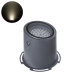 FLOOD-MILO 90741 Κινούμενος Προβολέας - Σποτ Φωτισμού Wall Washer για Φωτισμό Κτιρίων LED 48W 4560lm 10° AC 220-240V Αδιάβροχο IP67 Φ26 x Υ30cm Φυσικό Λευκό 4500K - Γκρι Ανθρακί - 3 Χρόνια Εγγύηση - 10