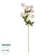 Artificial Garden PINK BRANCH PEONY 21296 Τεχνητό Διακοσμητικό Κλαδί Ρόζ Παιώνιας Y76cm