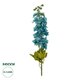 Artificial Garden BLUE DELPHINIUM FLOWER BRANCH 21394 Τεχνητό Διακοσμητικό Κλαδί Δελφίνιο Y48cm