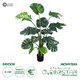 Artificial Garden MONSTERA 20003 Τεχνητό Διακοσμητικό Φυτό Μονστέρα Υ150cm - 1