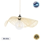  MELEMELE 01840 Boho Κρεμαστό Φωτιστικό Οροφής με Ντουί 1 x E27 AC 220-240V IP20 - Μπεζ - Μ50 x Π50 x Υ7cm