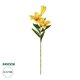 Artificial Garden YELLOW LILY BRANCH 21311 Τεχνητό Διακοσμητικό Κλαδί Κίτρινο Κρίνο Y72cm
