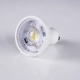  BEAMO 60120 Σποτ GU10 MR16 LED 7W 770lm 38° AC 220-240V IP20 Ψυχρό Λευκό 6000K Dimmable - Bridgelux SMD Chip - Μ5 x Π5 x Υ5.2cm - 3 Χρόνια Εγγύηση - 3