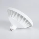  BEAMAR 60133 Σποτ GU10 AR111 LED 15W 1455lm 12° AC 220-240V IP20 Φυσικό Λευκό 4500K Dimmable - Μ11 x Π11 x Υ6.6cm - 3 Χρόνια Εγγύηση - 4