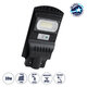 STREETA 85341 Professional LED Solar Street Light Αυτόνομο Ηλιακό Φωτιστικό Δρόμου 30W 300lm 48 x LED SMD 5730 με Ενσωματωμένο Φωτοβολταϊκό Panel 6V 6W & Επαναφορτιζόμενη Μπαταρία Li-ion 3.2V 5000mAh με Αισθητήρα Ημέρας-Νύχτας & PIR Αισθητήρα Κίνησης - Αδιάβροχο IP65