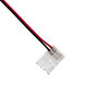 70731 Διπλός Connector με 15cm Καλώδιο για Όλες τις Μονόχρωμες Ταινίες LED 8mm - 4