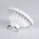 S-40004 Σποτ LED G53 AR111 15W 1500lm 12° AC 220-240V IP20 Φ11 x Υ7cm Ψυχρό Λευκό 6000K - 1 Χρόνο Εγγύηση - 4